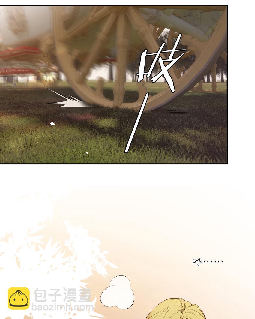 115 复活&ldquo;神&rdquo;的方法(1/2)-第115话