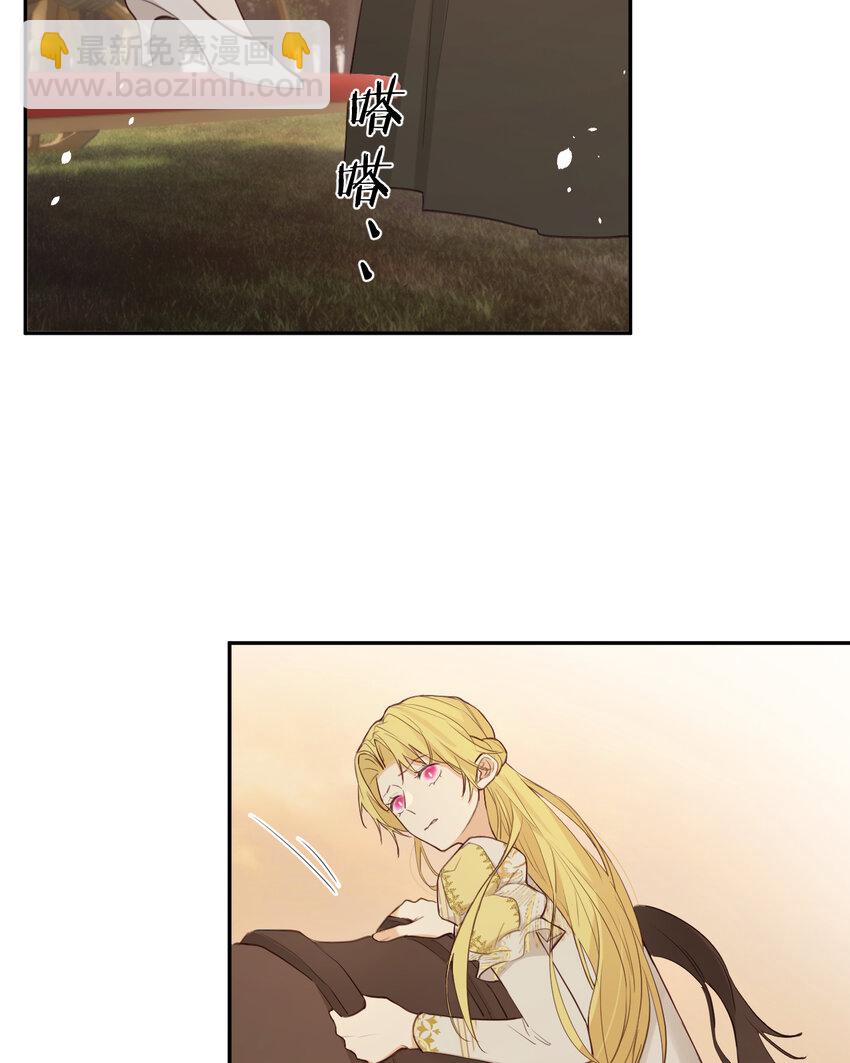 115 复活&ldquo;神&rdquo;的方法(1/2)-第115话