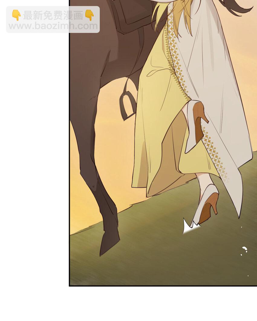 115 复活&ldquo;神&rdquo;的方法(1/2)-第115话