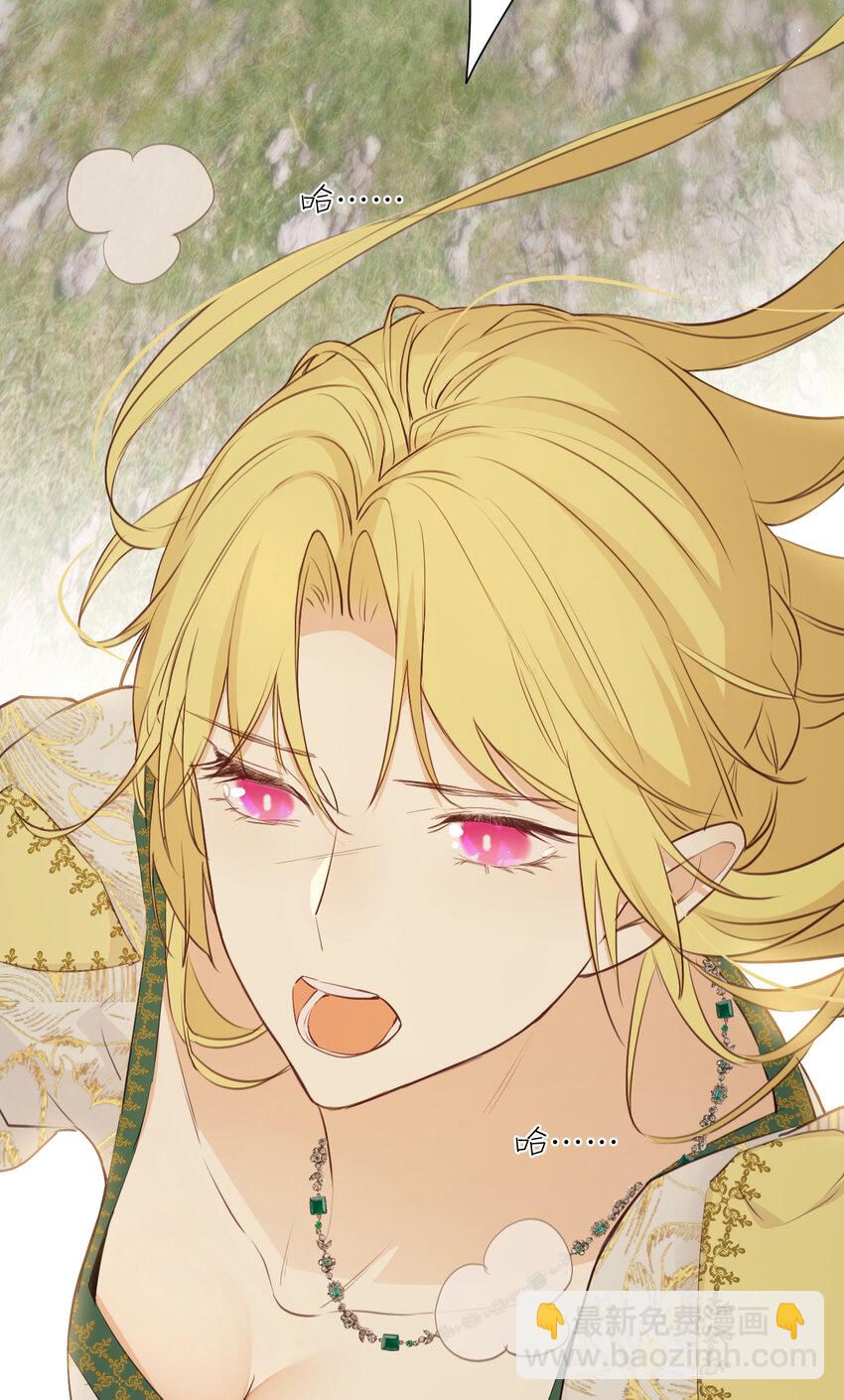 115 复活&ldquo;神&rdquo;的方法(1/2)-第115话