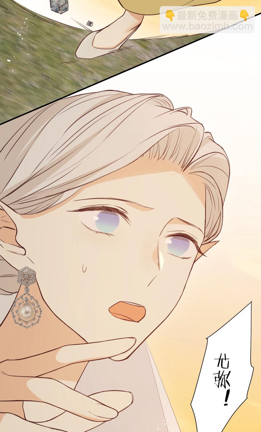 115 复活&ldquo;神&rdquo;的方法(1/2)-第115话