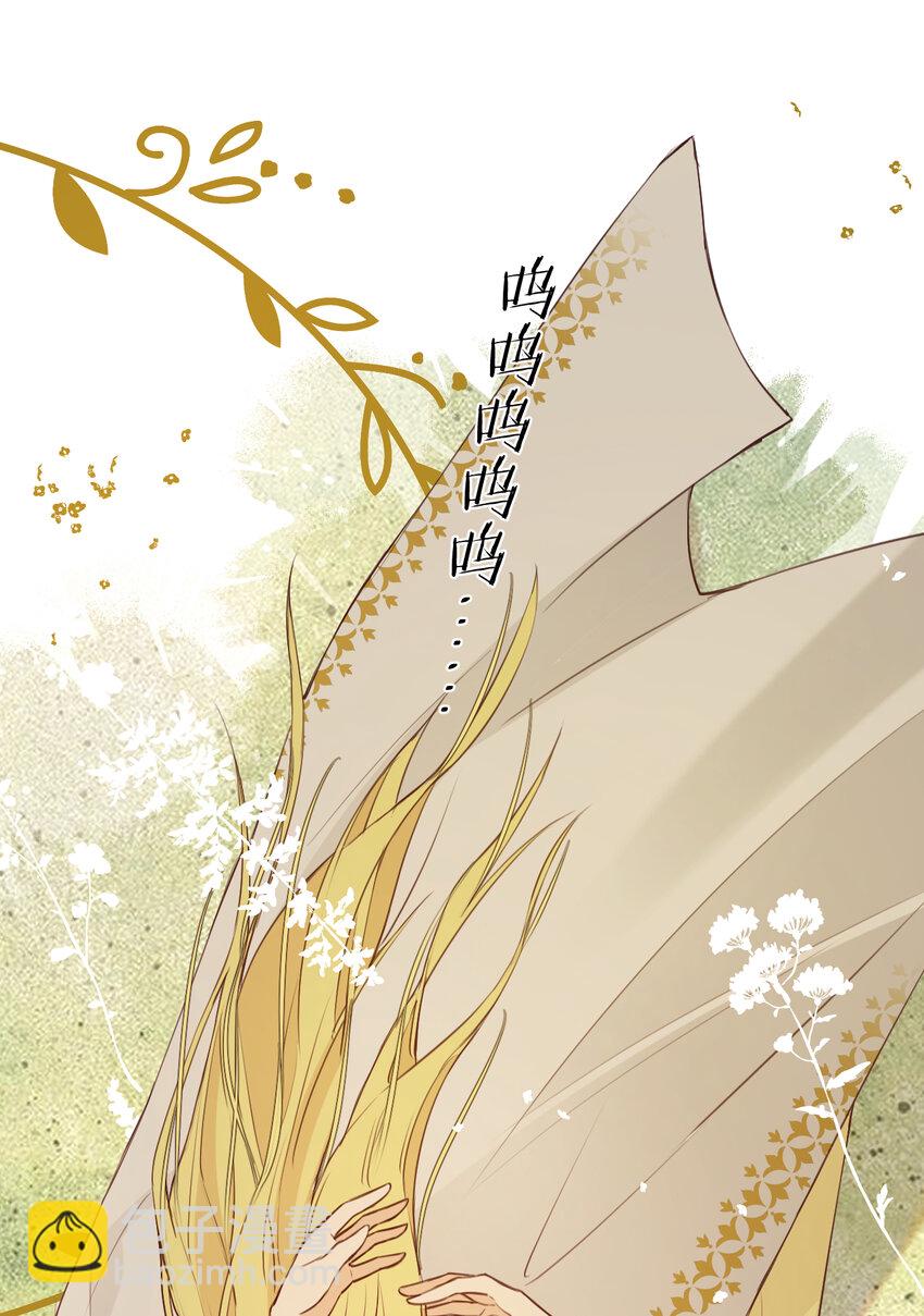 115 复活&ldquo;神&rdquo;的方法(1/2)-第115话