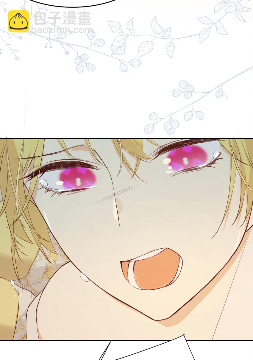 115 复活&ldquo;神&rdquo;的方法(1/2)-第115话