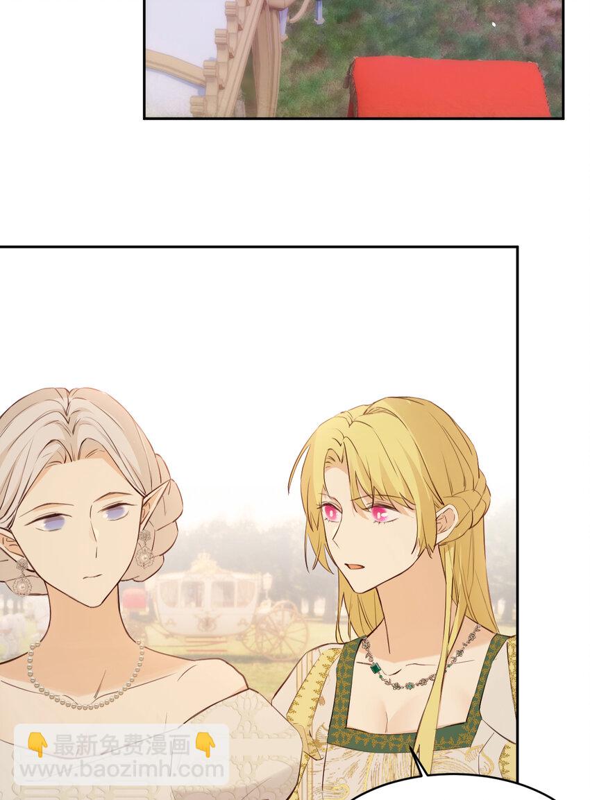 115 复活&ldquo;神&rdquo;的方法(1/2)-第115话