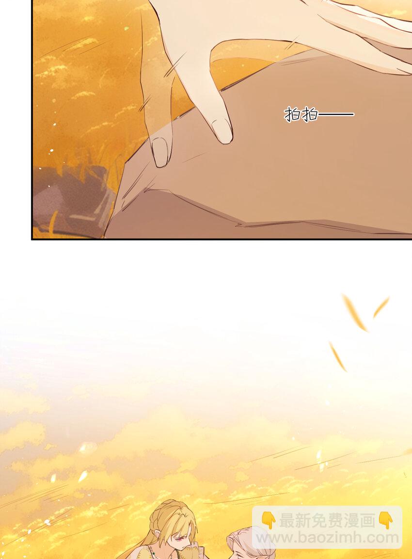 115 复活&ldquo;神&rdquo;的方法(1/2)-第115话