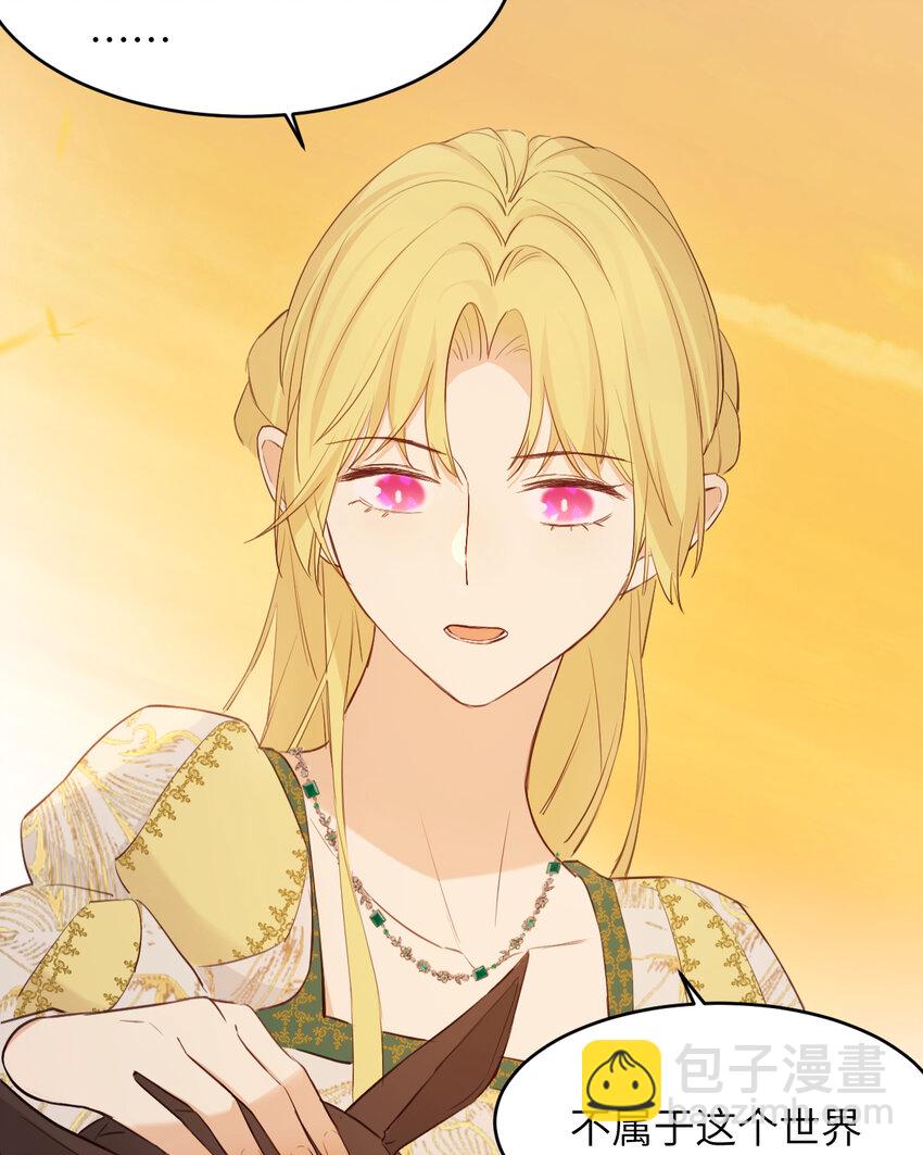 115 复活&ldquo;神&rdquo;的方法(1/2)-第115话