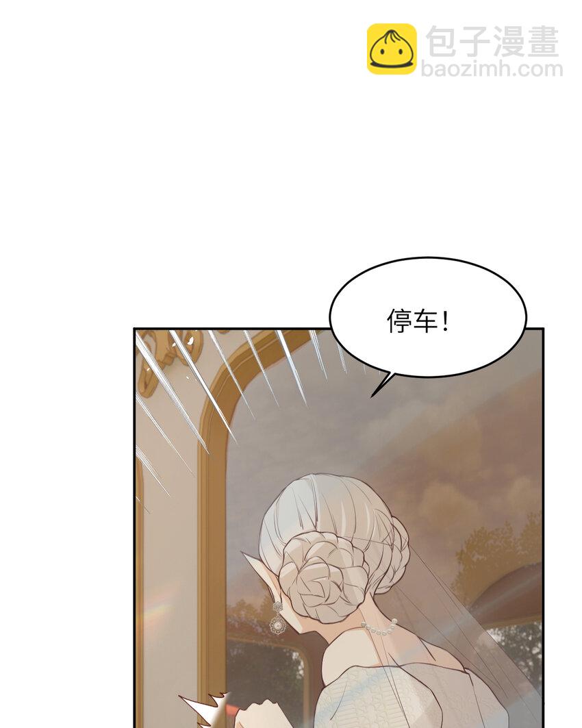 115 复活&ldquo;神&rdquo;的方法(1/2)-第115话