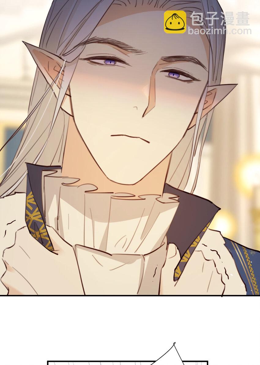 117 是封后还是献祭？(1/2)-第117话