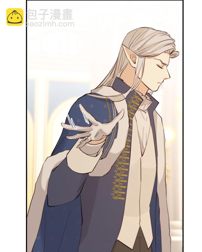 117 是封后还是献祭？(1/2)-第117话