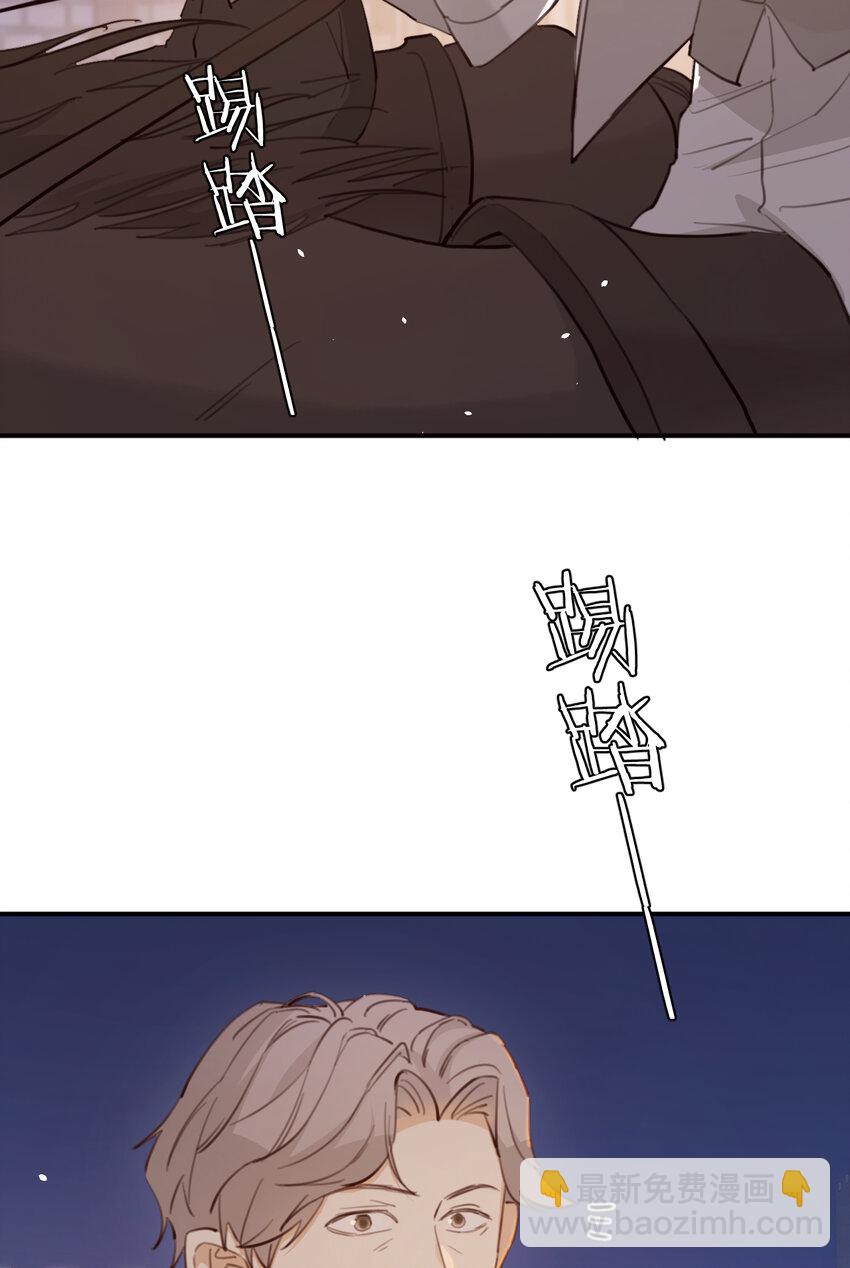 117 是封后还是献祭？(1/2)-第117话