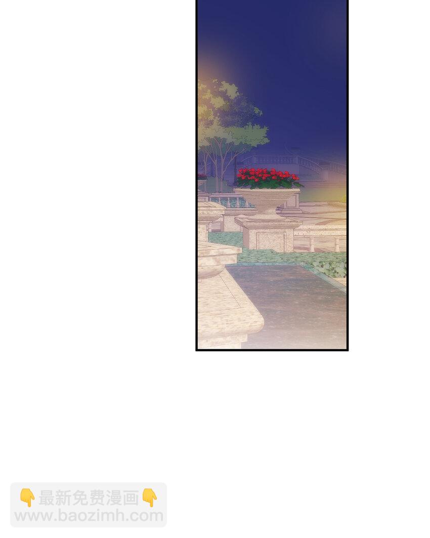 117 是封后还是献祭？(1/2)-第117话