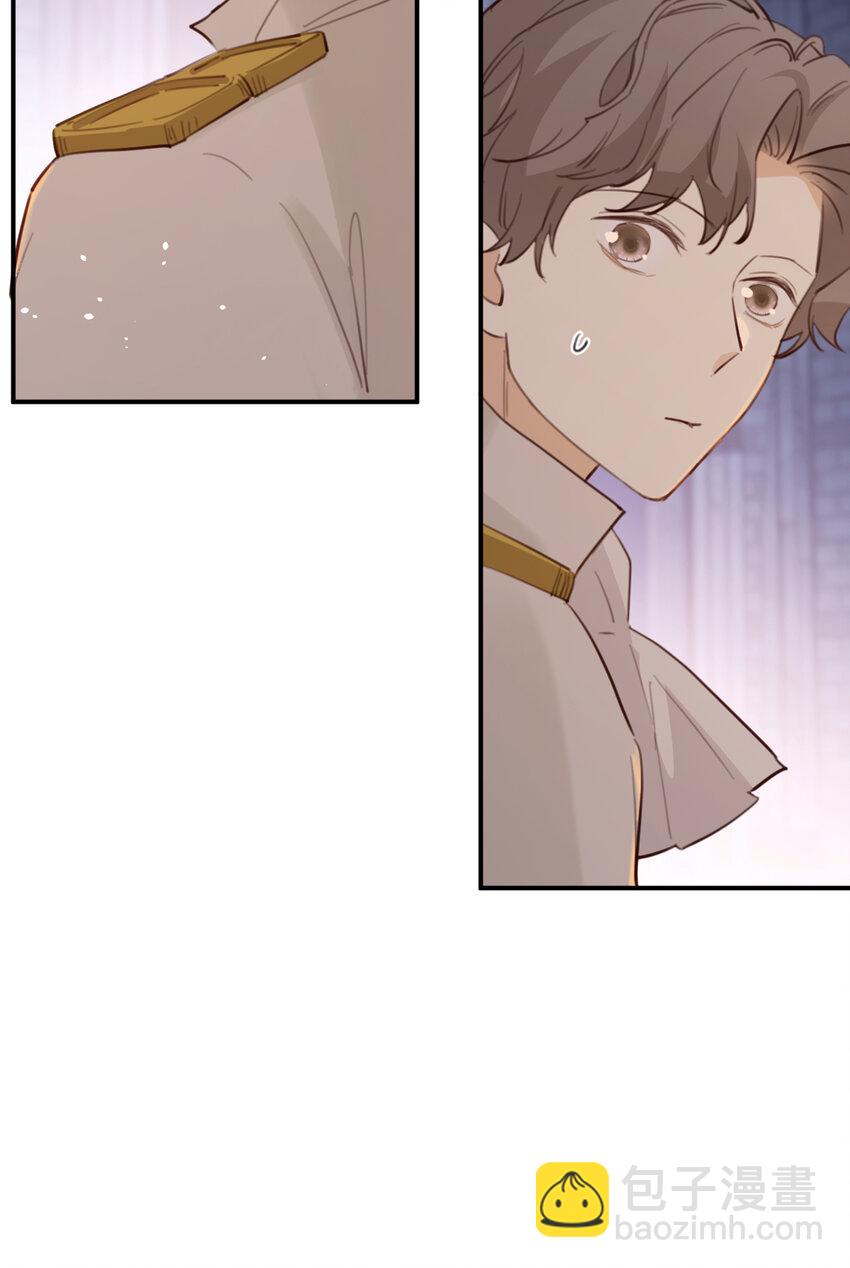 117 是封后还是献祭？(1/2)-第117话