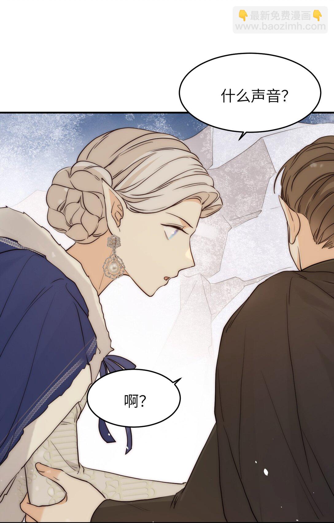 119 寻找龙脊剑(1/2)-第119话