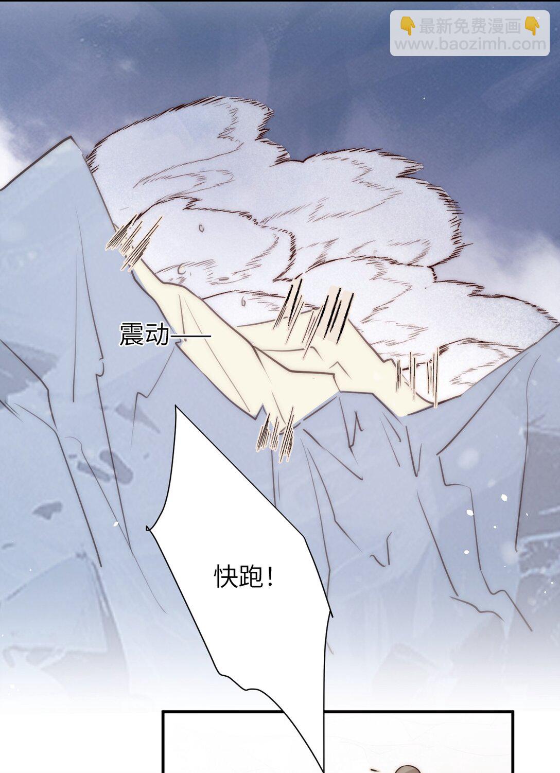 119 寻找龙脊剑(1/2)-第119话