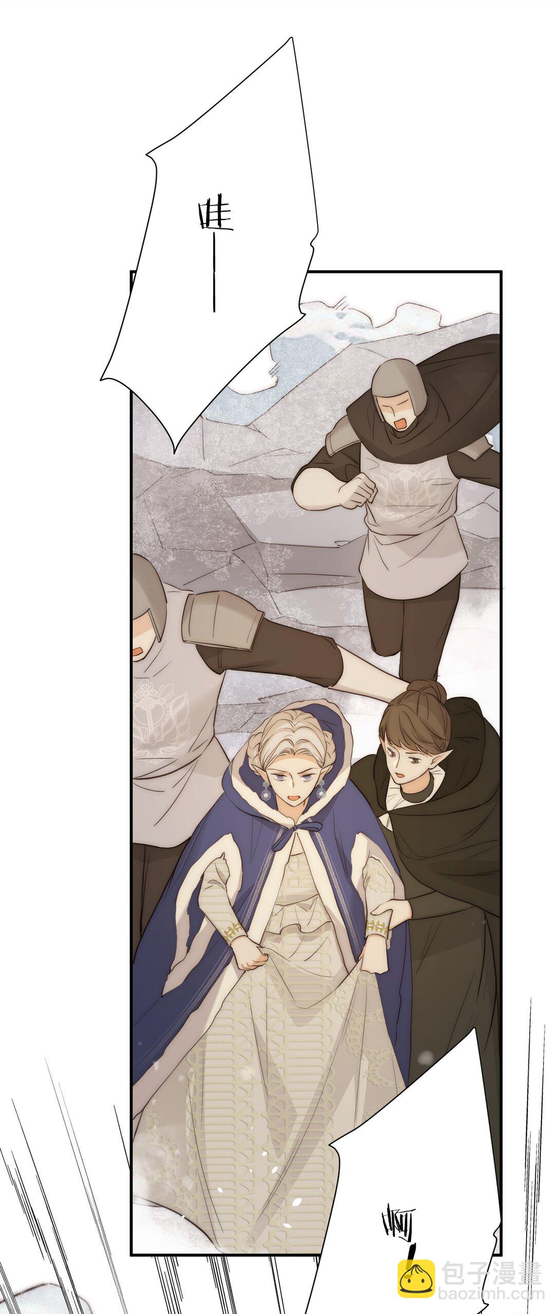 119 寻找龙脊剑(1/2)-第119话