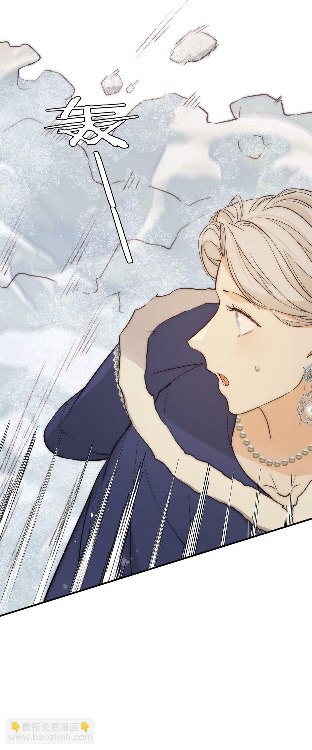 119 寻找龙脊剑(1/2)-第119话