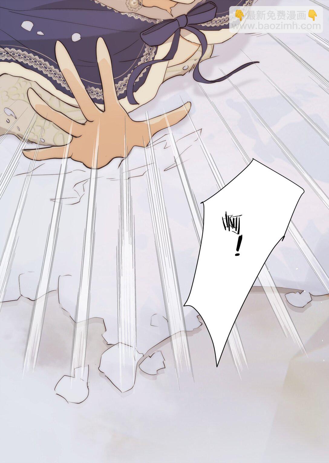 119 寻找龙脊剑(1/2)-第119话