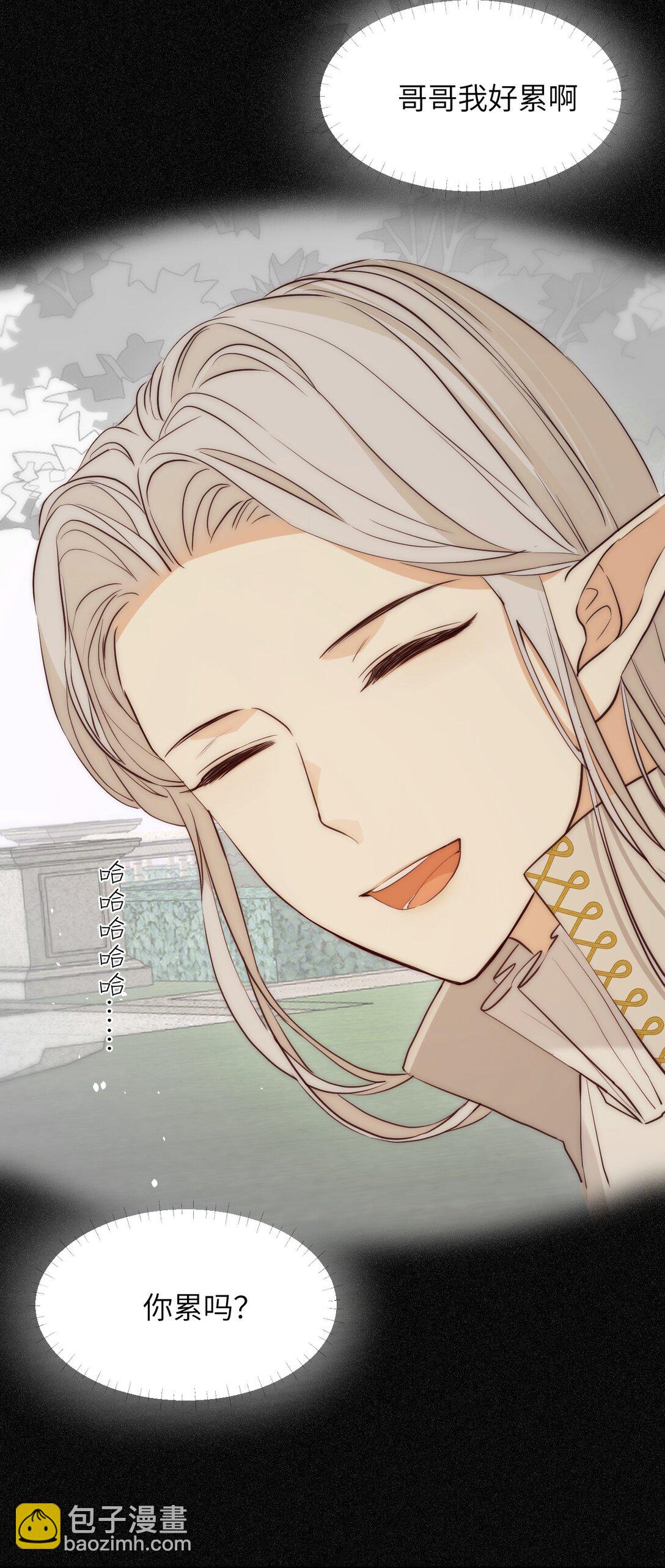 119 寻找龙脊剑(1/2)-第119话