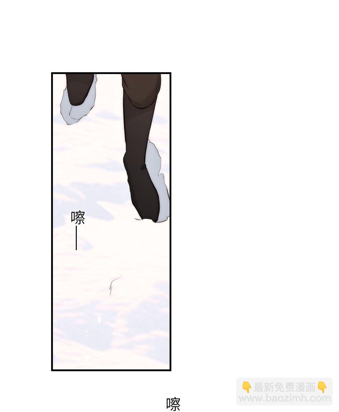 119 寻找龙脊剑(1/2)-第119话