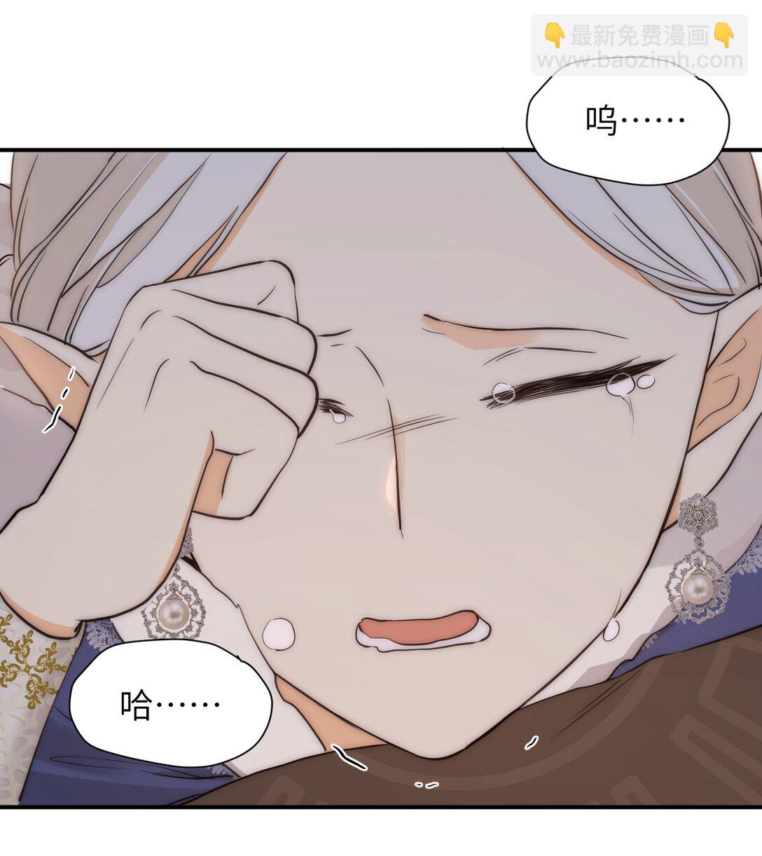 119 寻找龙脊剑(1/2)-第119话