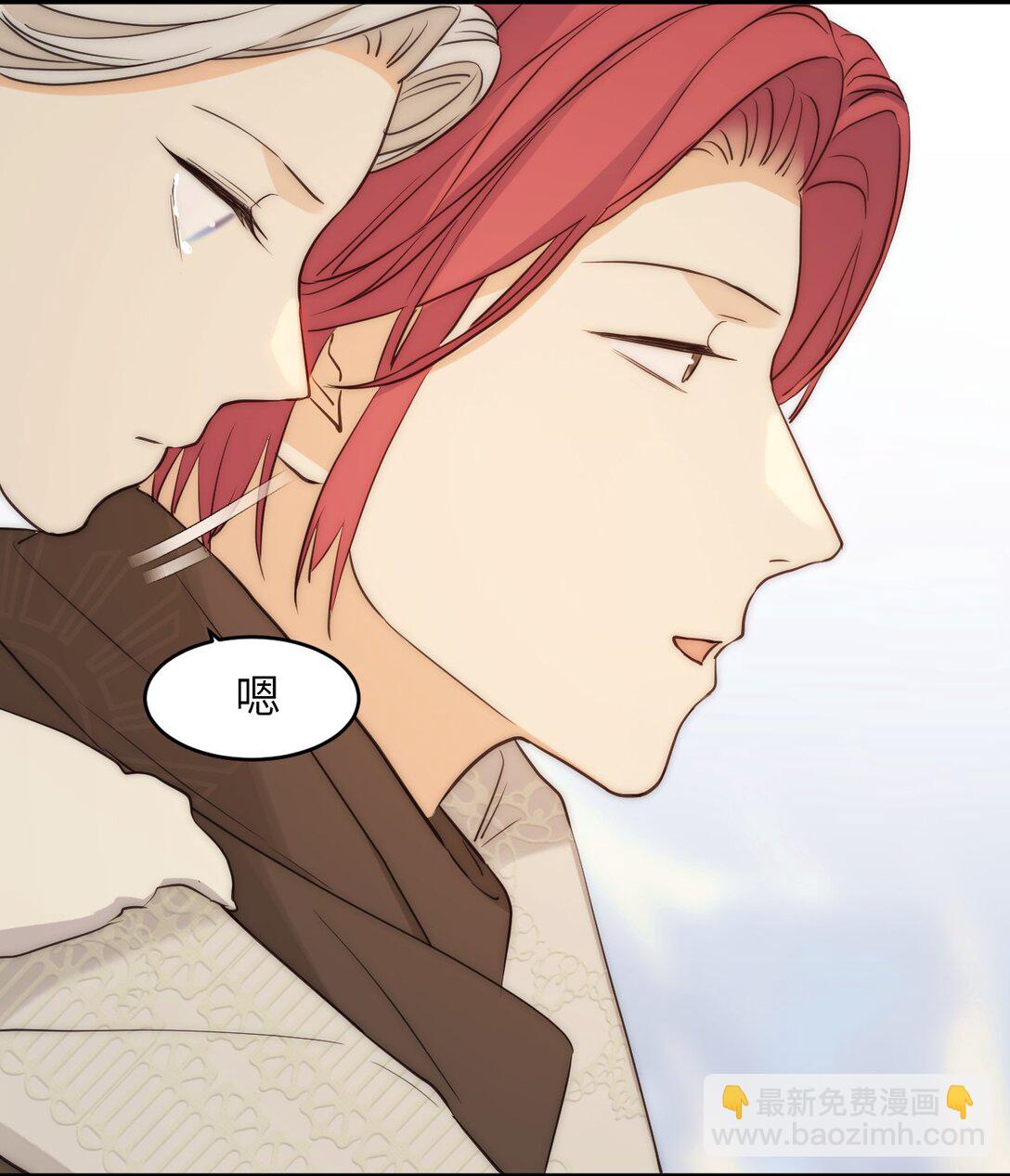 119 寻找龙脊剑(1/2)-第119话