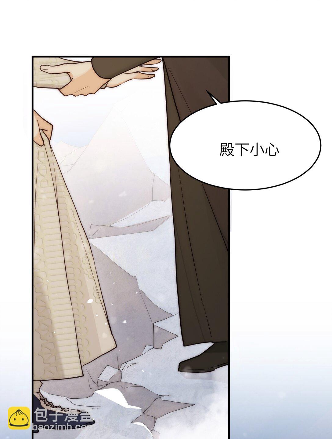 119 寻找龙脊剑(1/2)-第119话