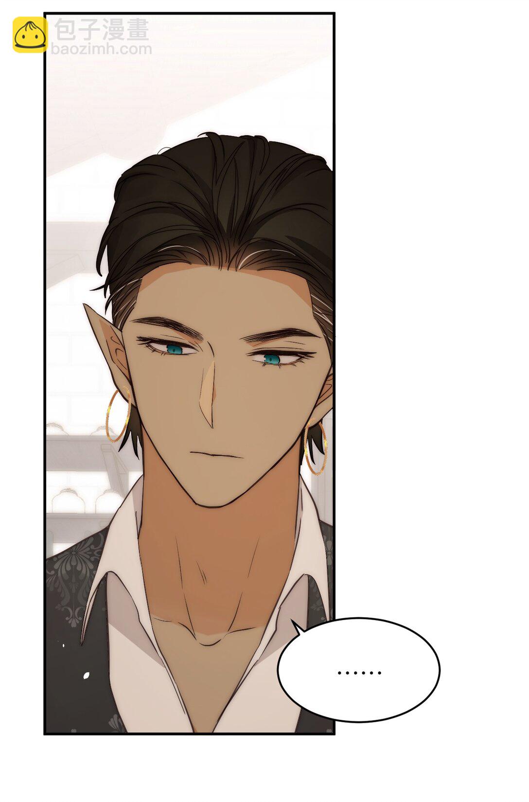 121 尤弥的愿望(1/2)-第121话