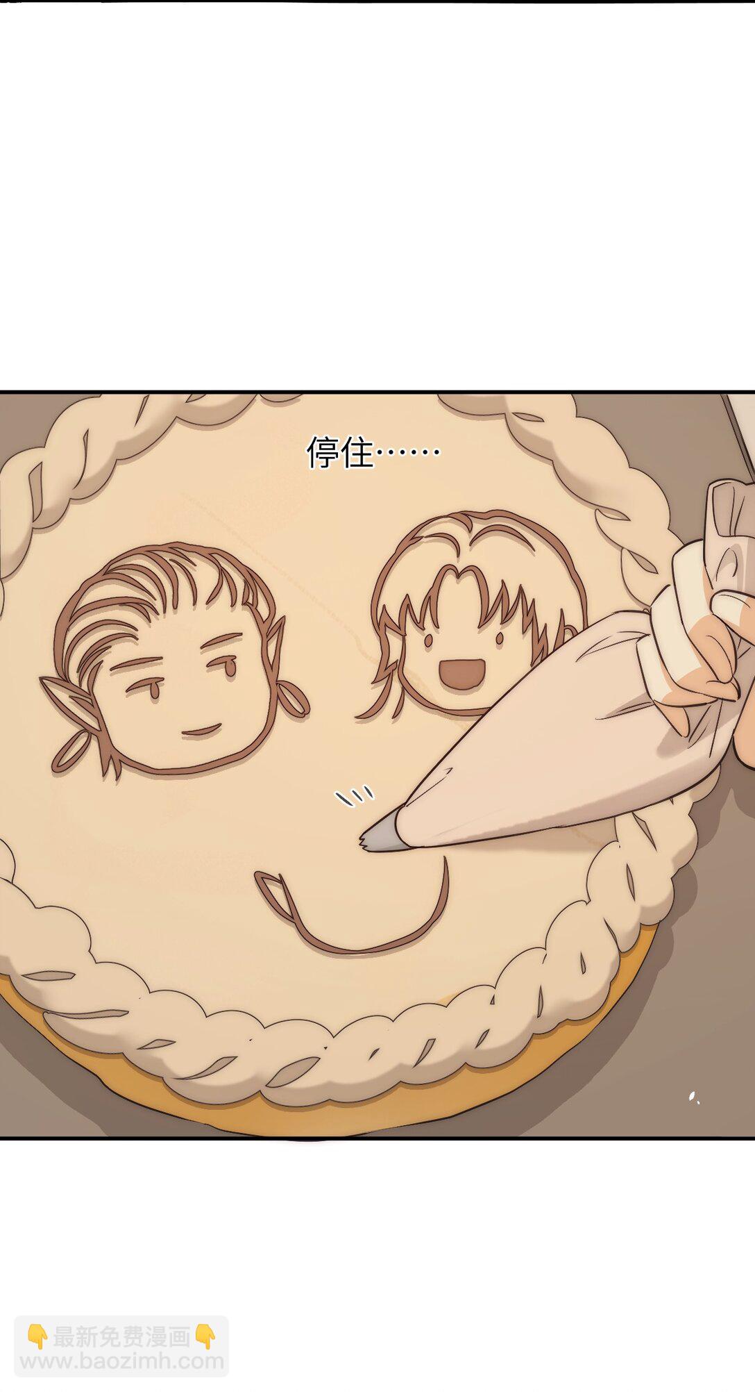 121 尤弥的愿望(1/2)-第121话