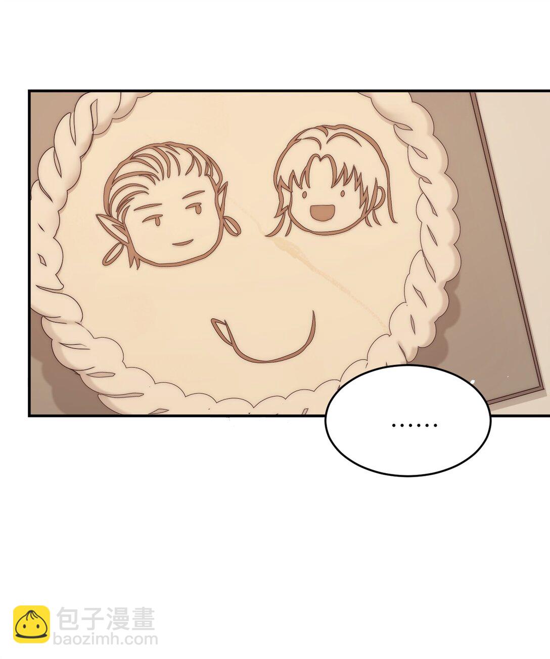 121 尤弥的愿望(1/2)-第121话