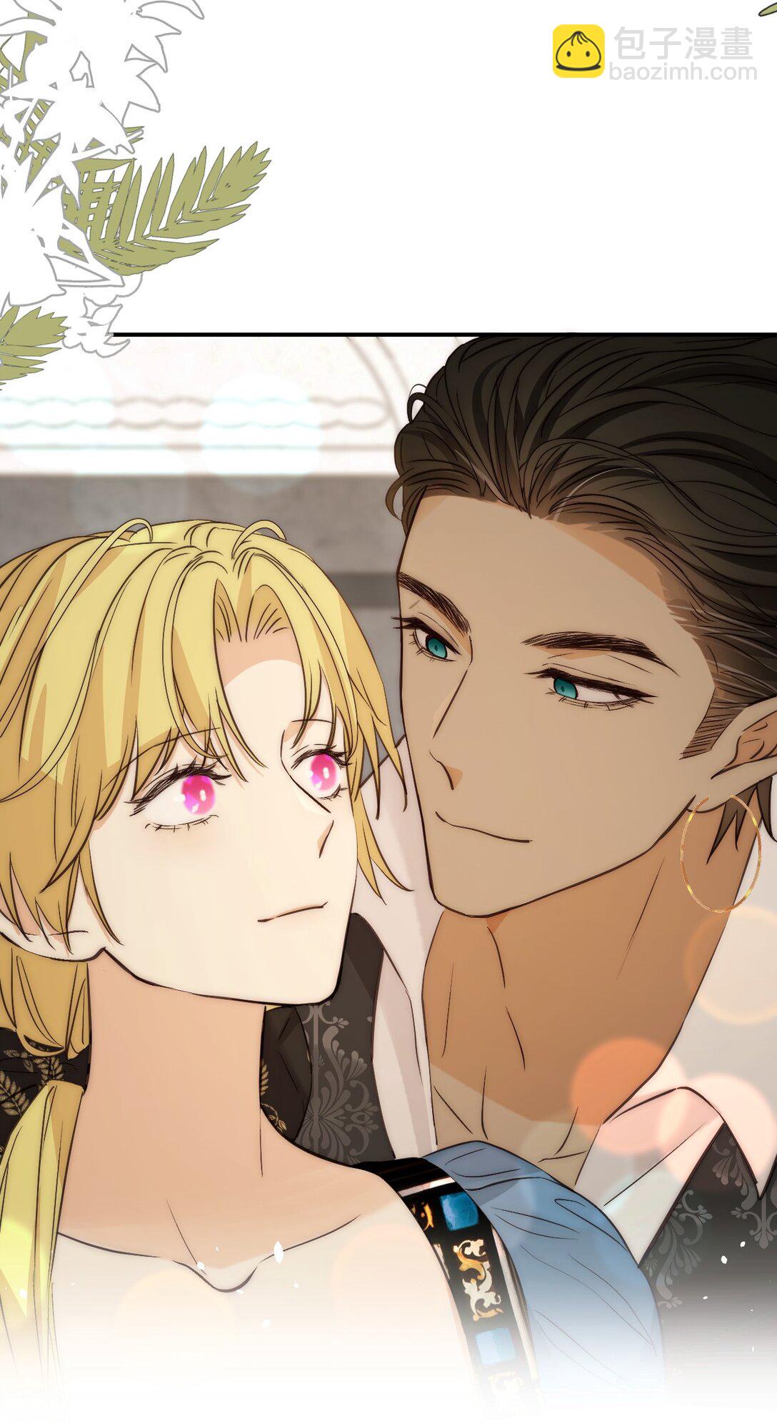 121 尤弥的愿望(1/2)-第121话