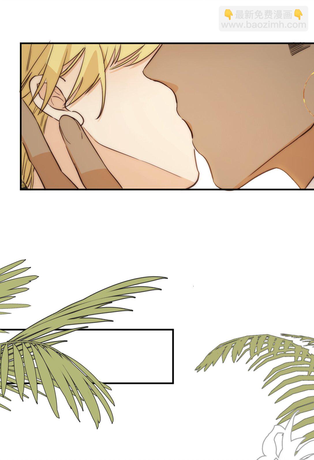 121 尤弥的愿望(1/2)-第121话