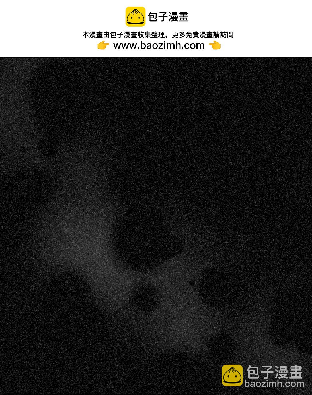 123 黎明前的告白(1/2)-第123话