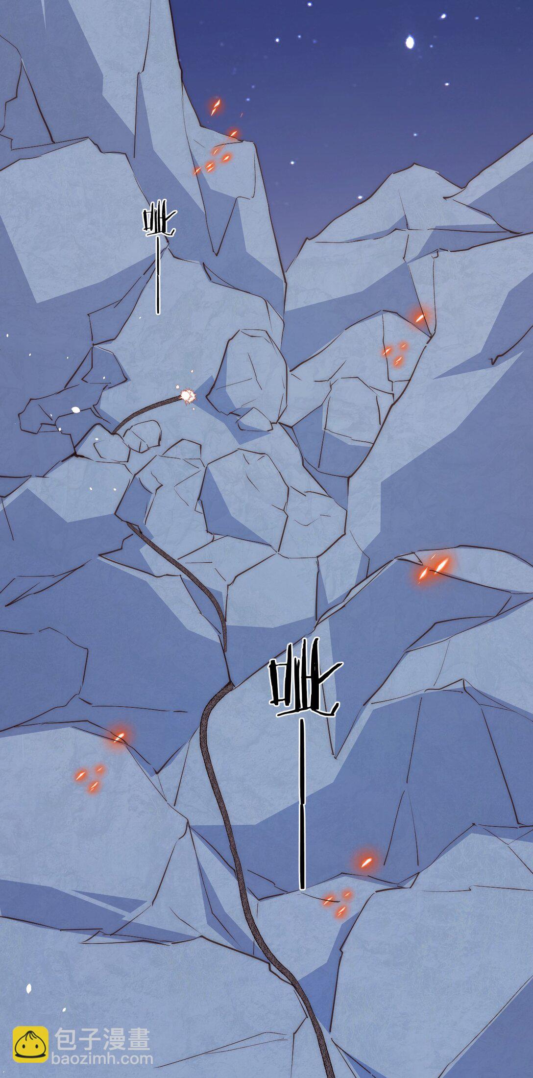 123 黎明前的告白(1/2)-第123话