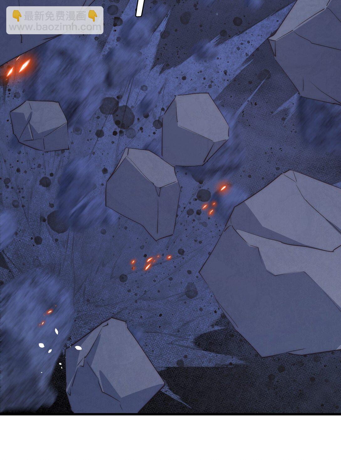 123 黎明前的告白(1/2)-第123话