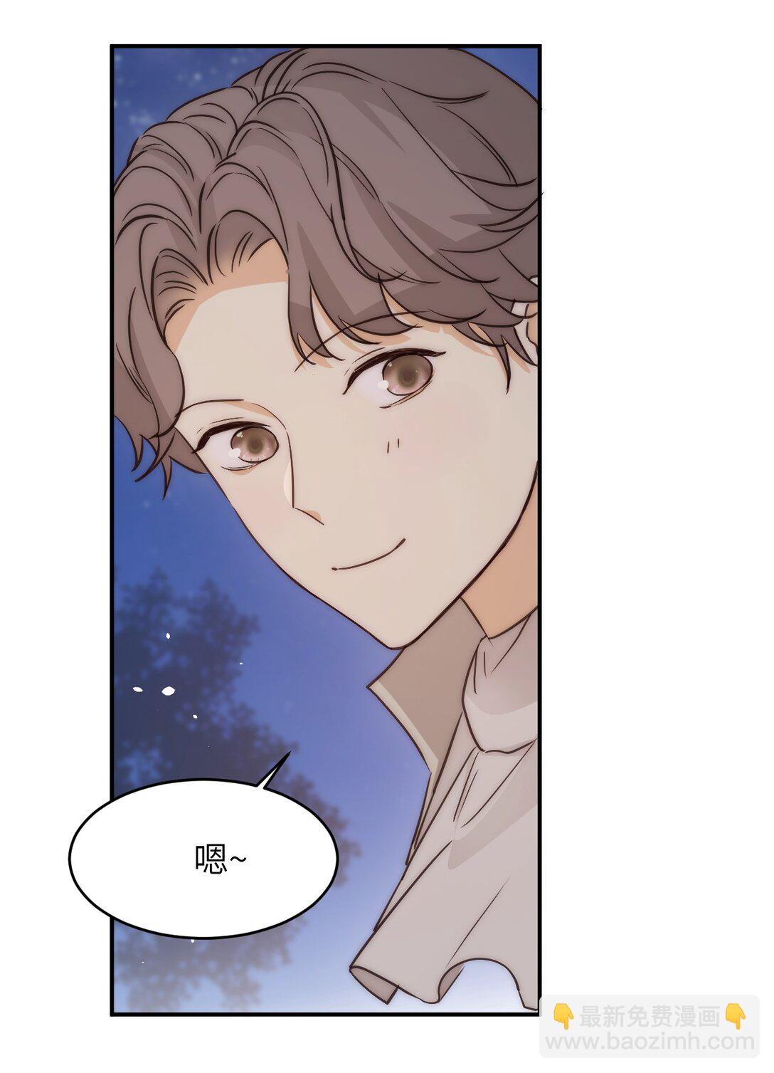 123 黎明前的告白(1/2)-第123话