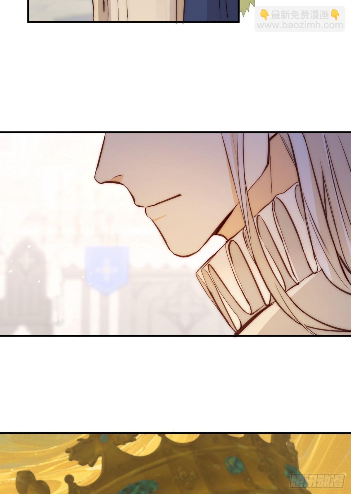 125布鲁门撒&mdash;&mdash;阿瑟斯的坟墓(1/2)-第125话