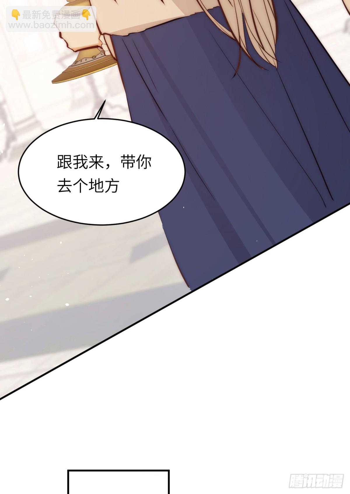 125布鲁门撒&mdash;&mdash;阿瑟斯的坟墓(1/2)-第125话