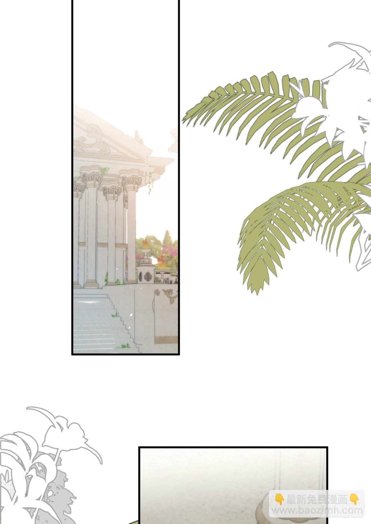 125布鲁门撒&mdash;&mdash;阿瑟斯的坟墓(1/2)-第125话