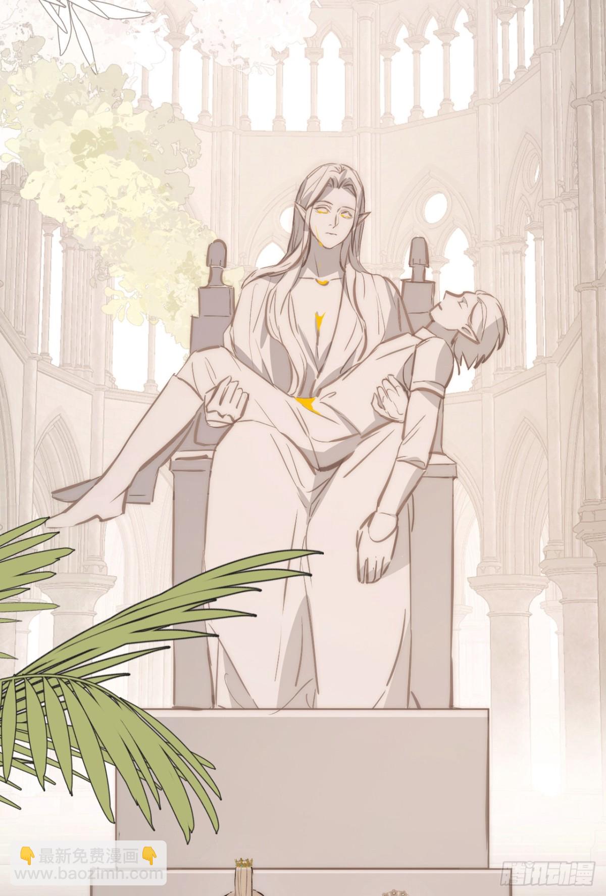 125布鲁门撒&mdash;&mdash;阿瑟斯的坟墓(1/2)-第125话