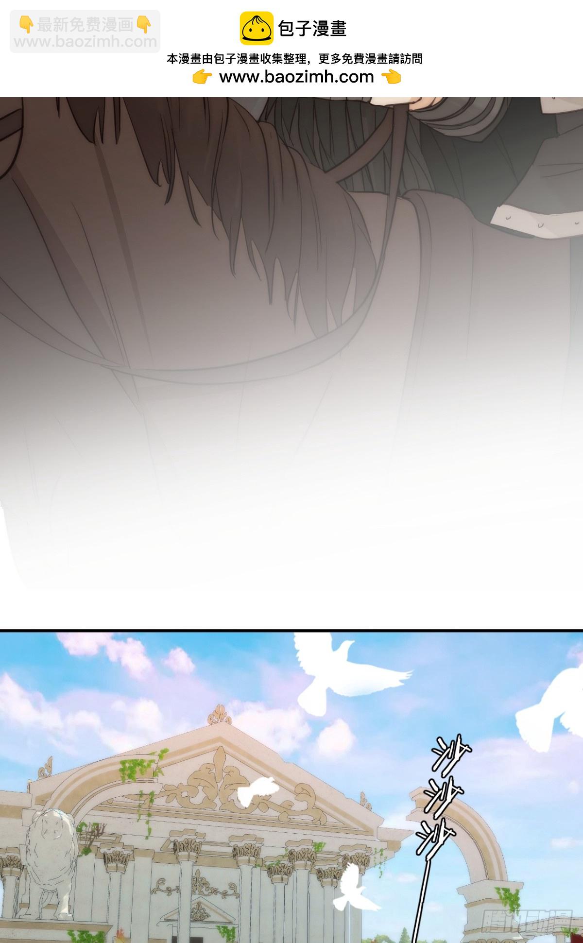 125布鲁门撒&mdash;&mdash;阿瑟斯的坟墓(1/2)-第125话