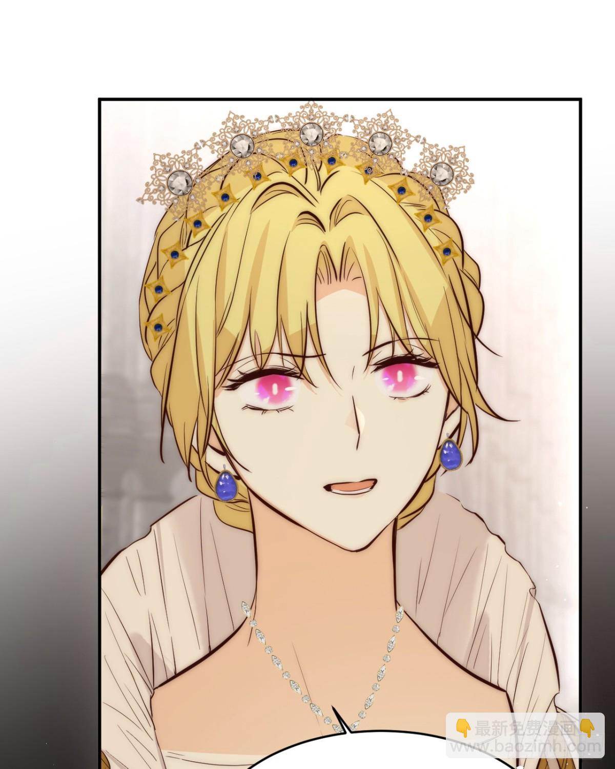 125布鲁门撒&mdash;&mdash;阿瑟斯的坟墓(1/2)-第125话