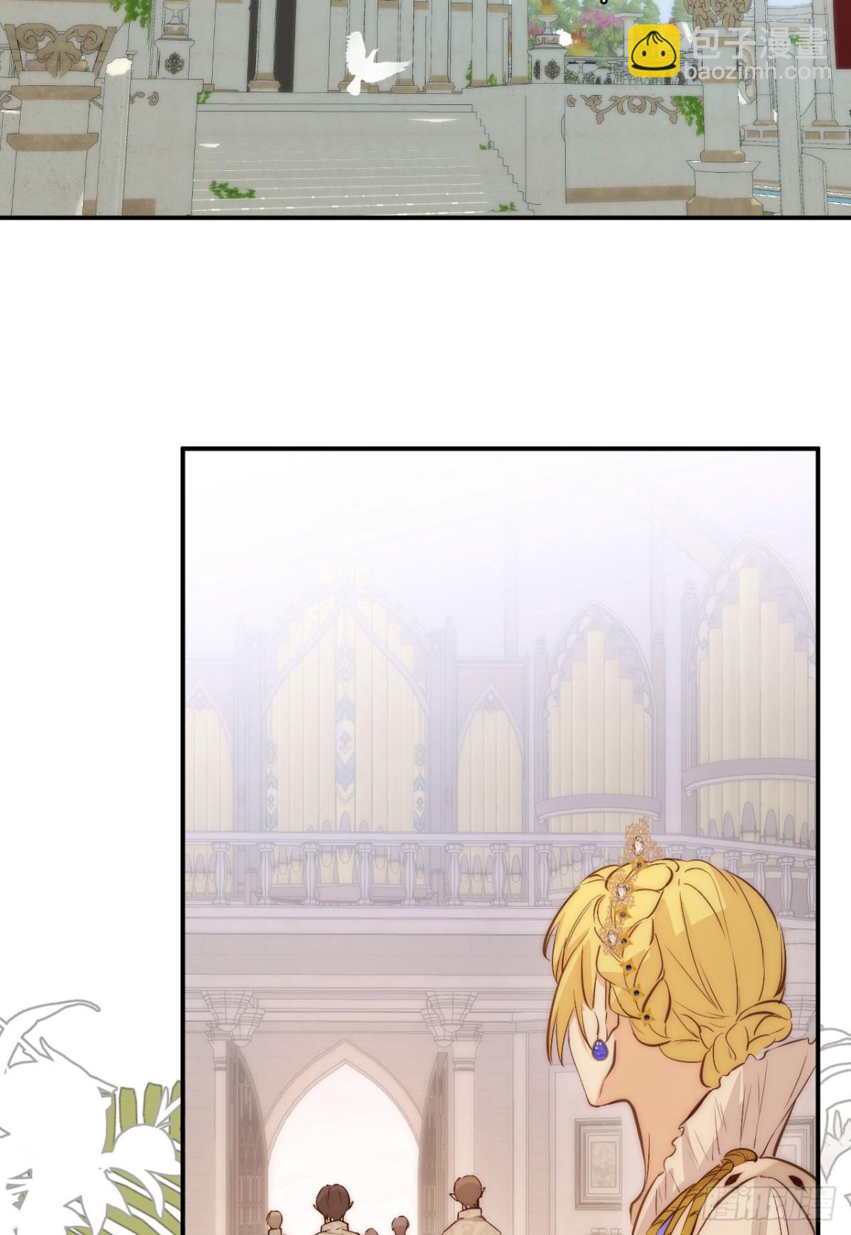 125布鲁门撒&mdash;&mdash;阿瑟斯的坟墓(1/2)-第125话