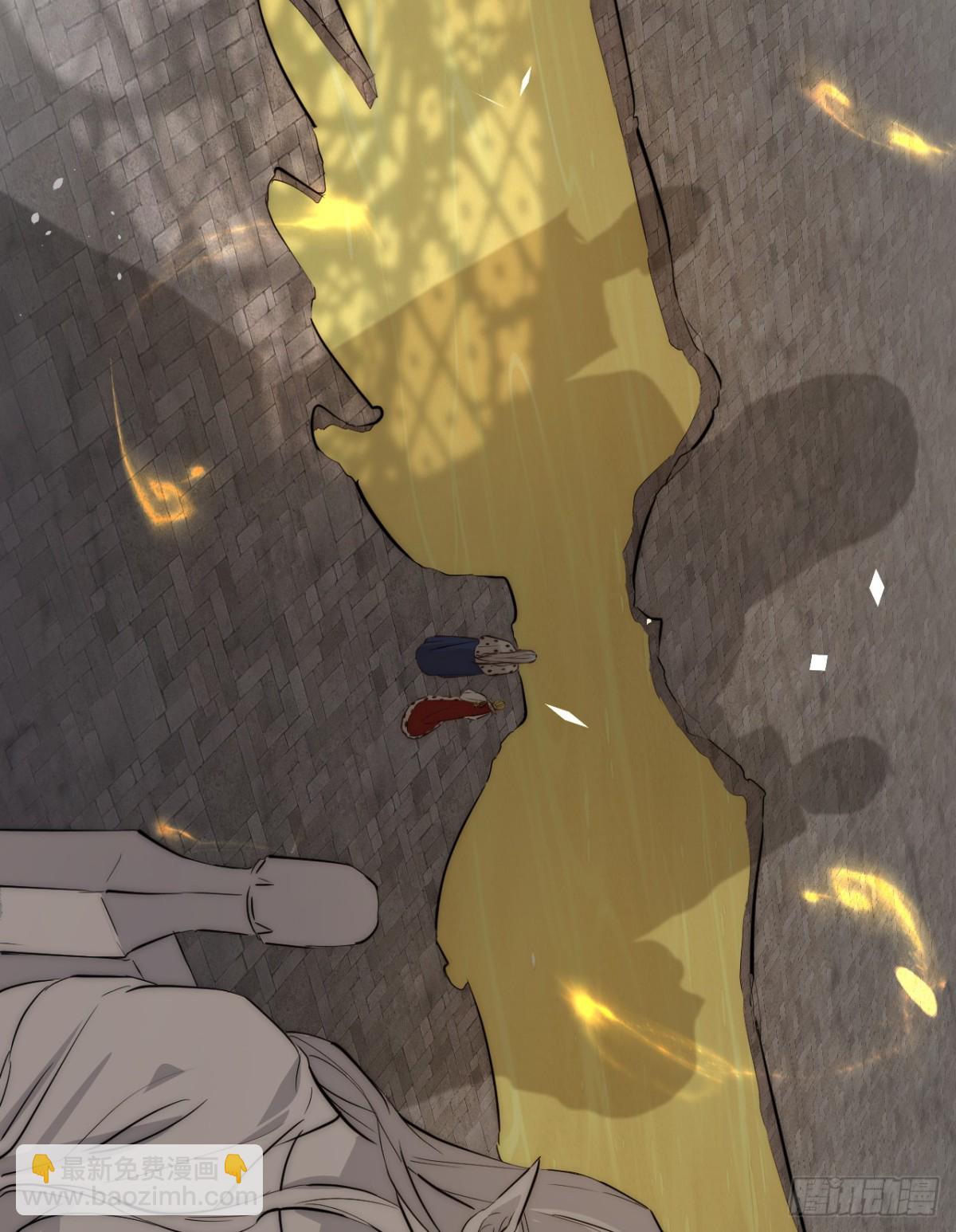 125布鲁门撒&mdash;&mdash;阿瑟斯的坟墓(1/2)-第125话