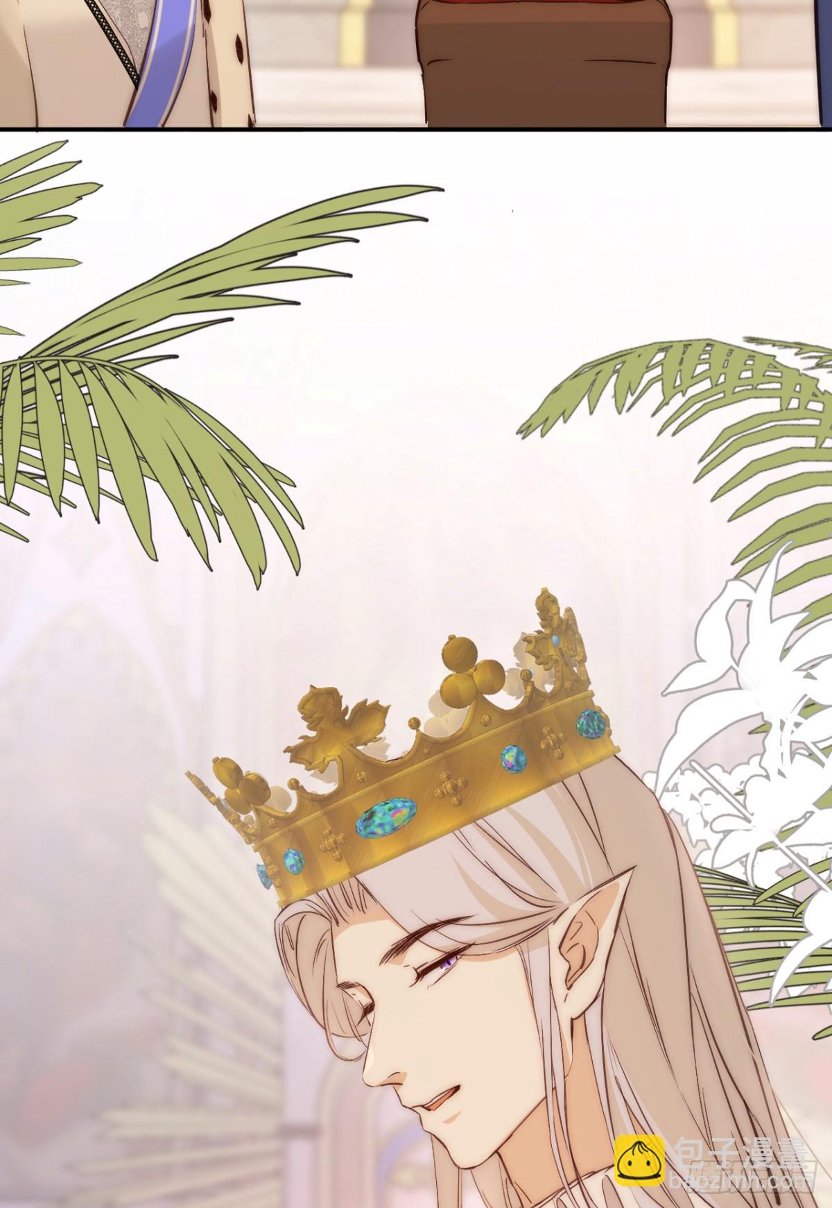 125布鲁门撒&mdash;&mdash;阿瑟斯的坟墓(1/2)-第125话