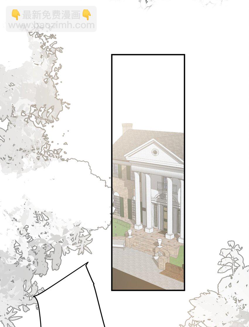 14 克拉克家的长生石-第13话