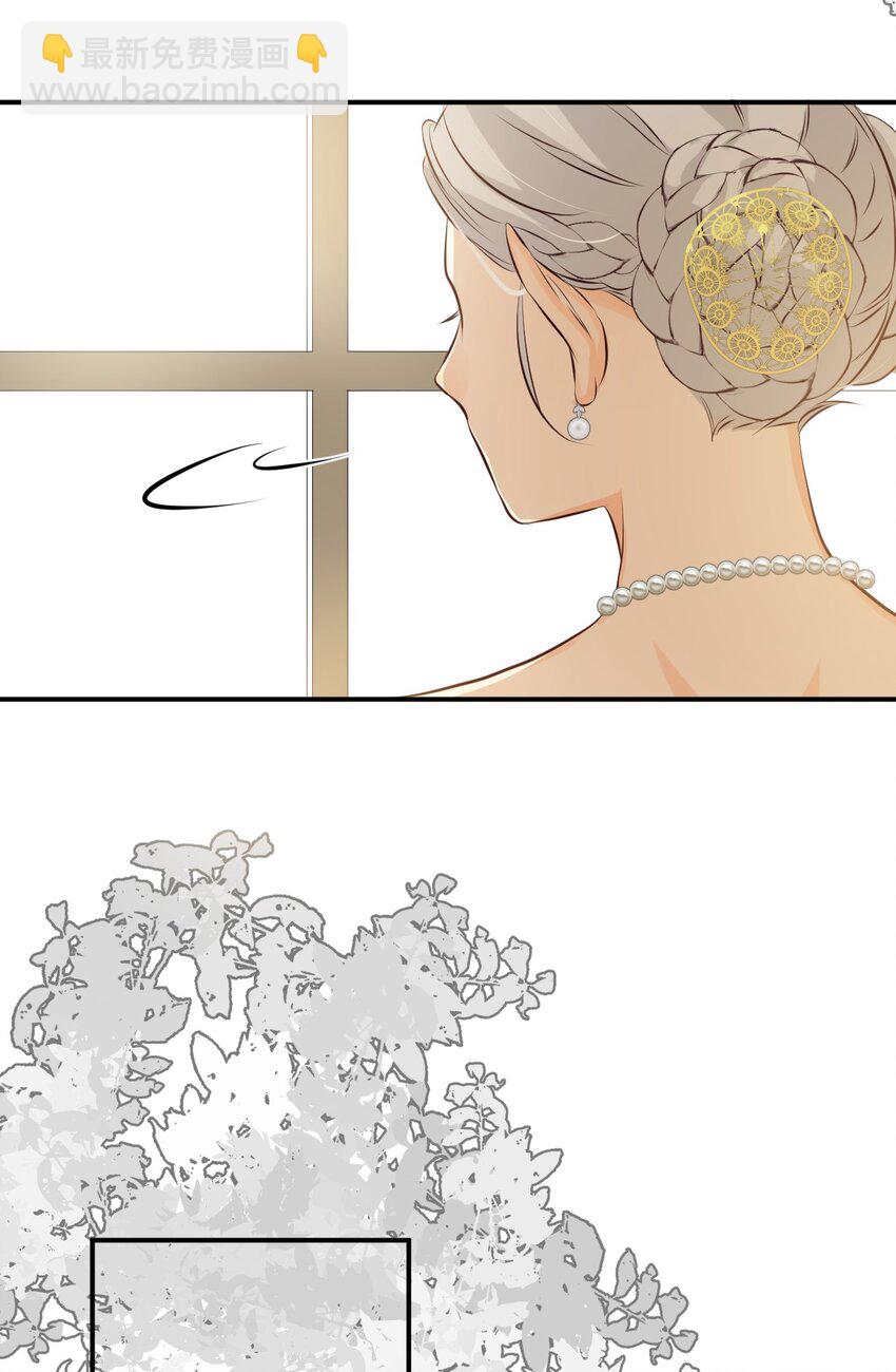 14 克拉克家的长生石-第13话