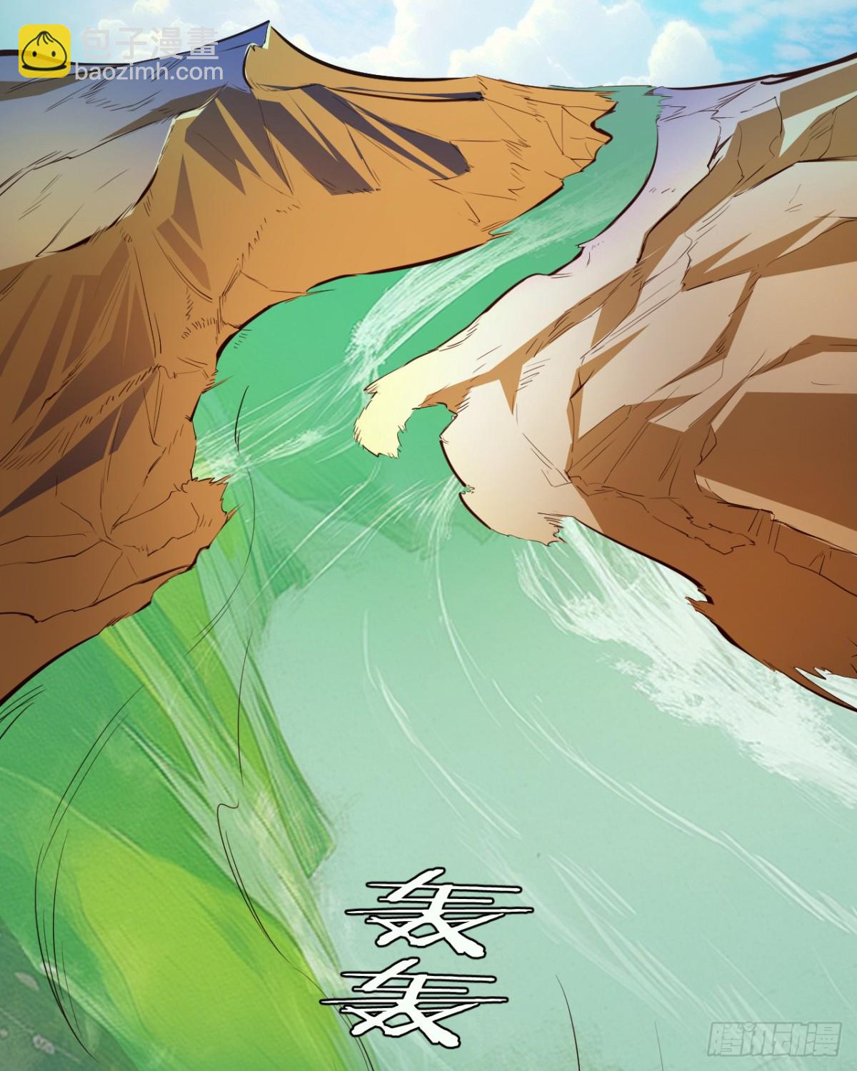 127 父亲(1/2)-第127话