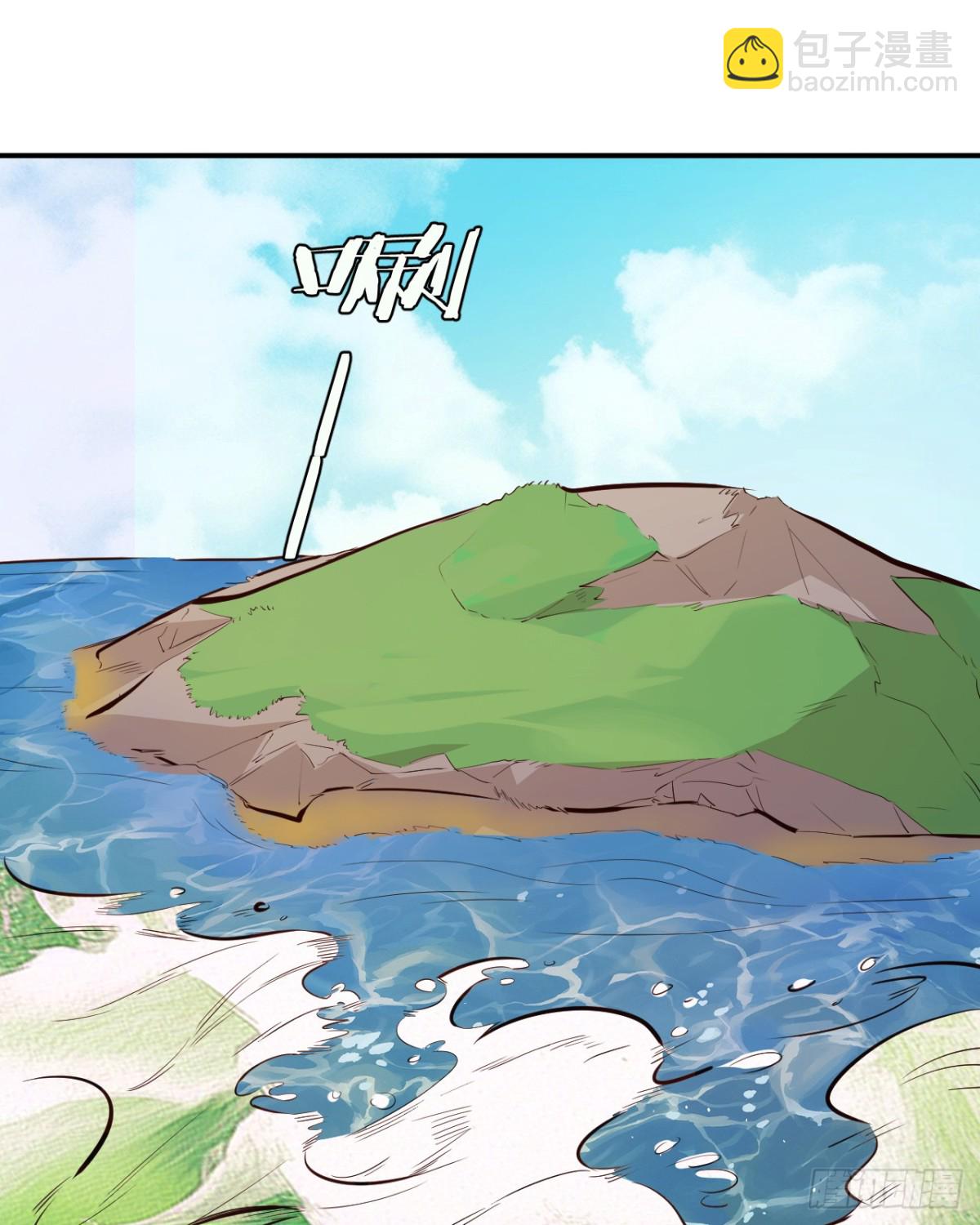 127 父亲(1/2)-第127话