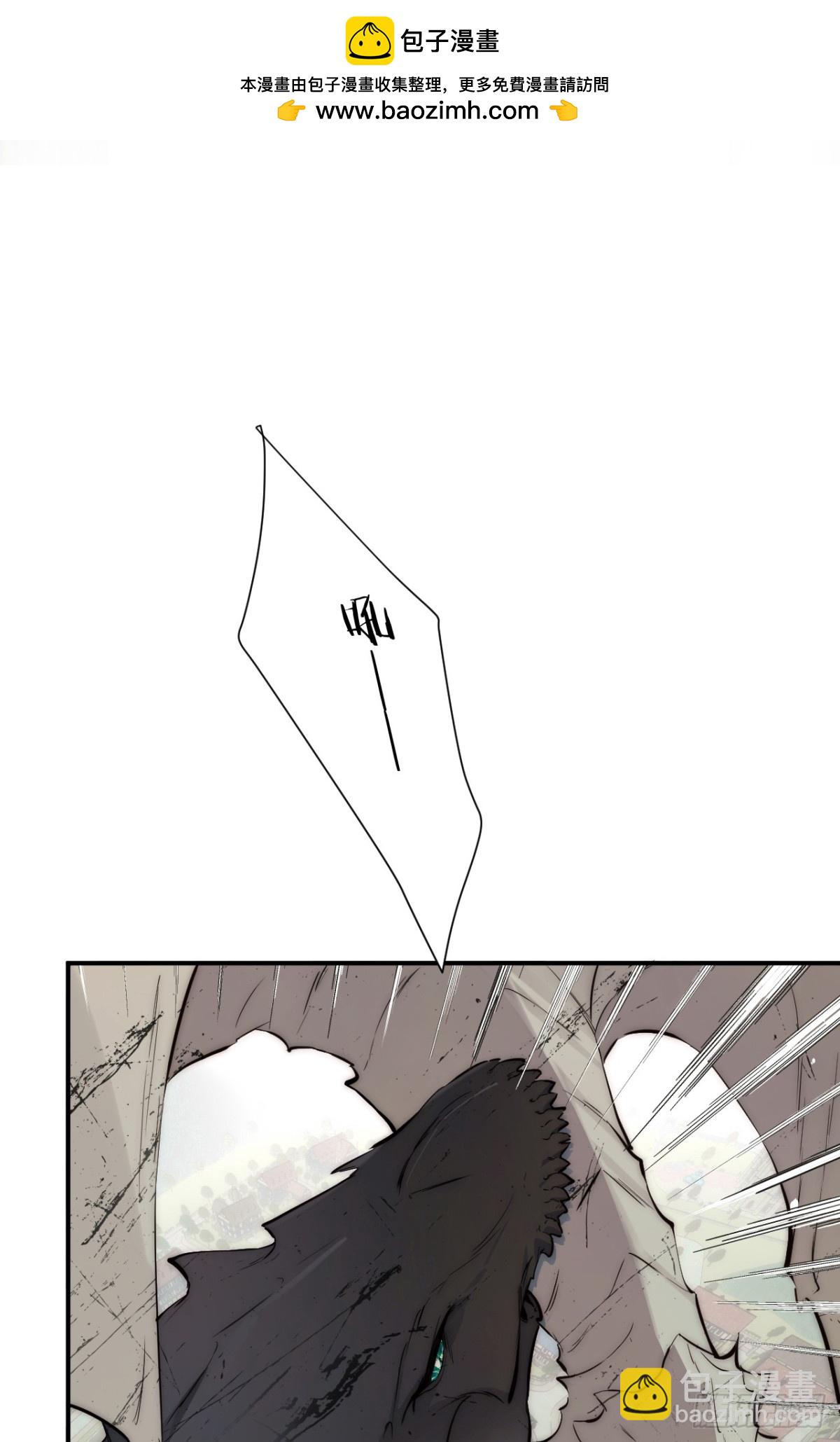 127 父亲(1/2)-第127话