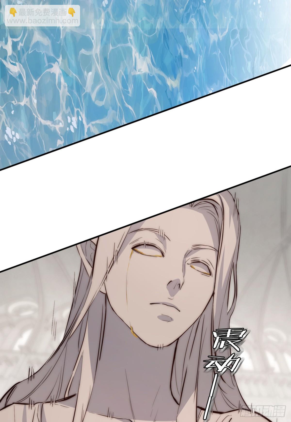 127 父亲(1/2)-第127话